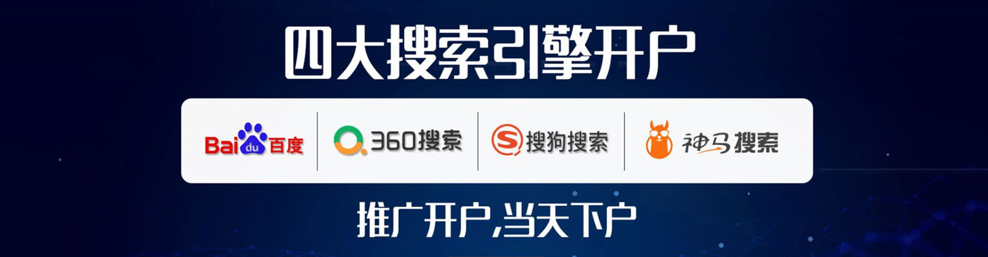 曲阳朋友圈信息流