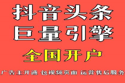 搜索引擎营销（SEM）推广策略案例分享