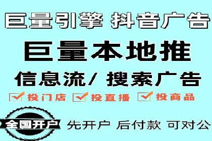 百度推广代理商的客户服务流程与优化
